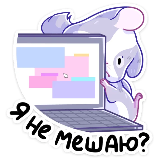 Telegram Sticker «Пич» ❓