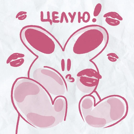 peachy bunny  sticker 💋