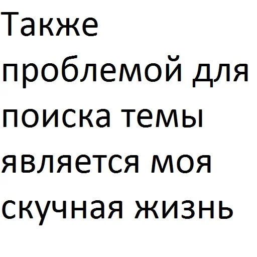Telegram stiker «Пельмень против Сосиски» 😚
