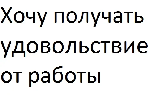 Telegram stiker «Пельмень против Сосиски» 😙