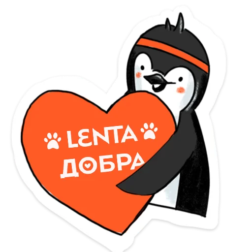 Пингвин Валера  sticker 🧡