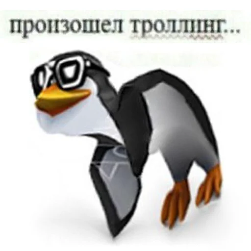 Telegram Sticker «pengven» 
