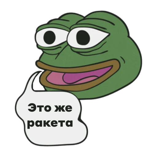 Pepe Investor sticker 🚀