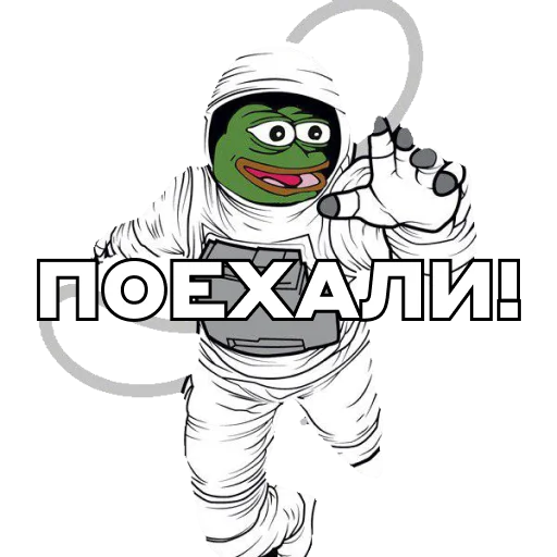 Telegram Sticker «Pepe Investor» 👩‍🚀