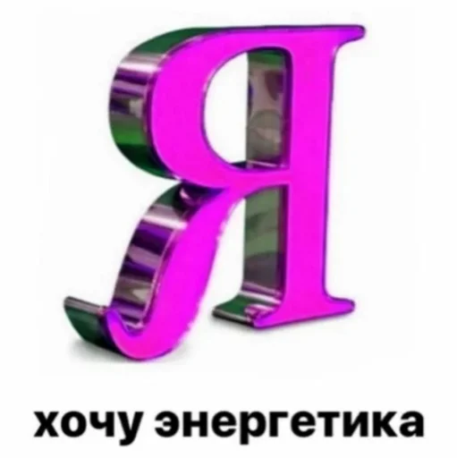 Telegram Sticker «periodt(achilova)mood! 🎀» 🎀
