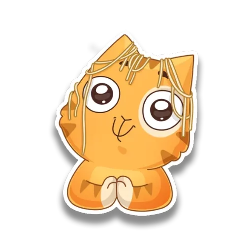 Стикер Telegram «persik _the_cat» 🤥