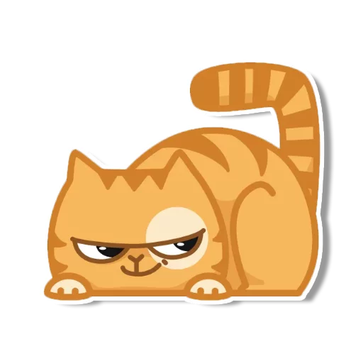 Стикер Telegram «persik _the_cat» 😏