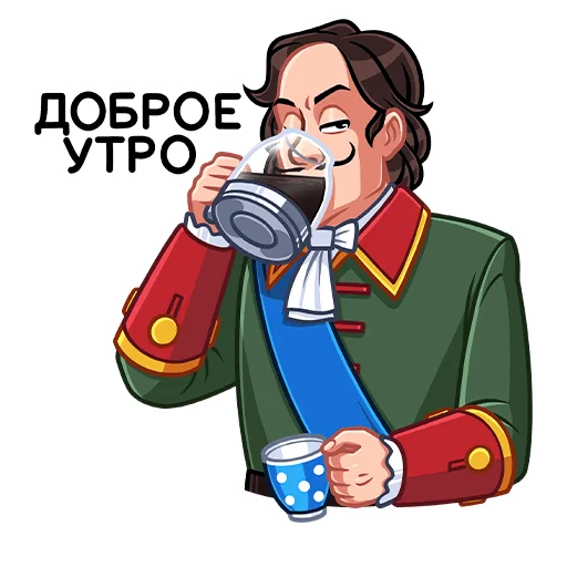 Telegram stiker «Пётр I» ☕️