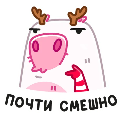 Telegram stickers Снежная Пиби 