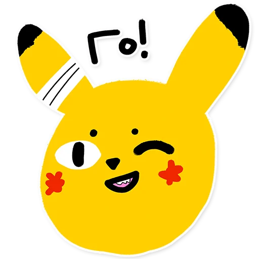 Telegram Sticker «Pikachu loves Cookie» 😉