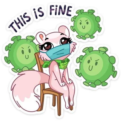 Розовая Нура  stiker 🦠