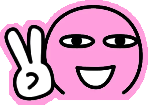Pink Boy emoji 😖
