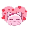Емодзі random pink telegram emoji 🥰