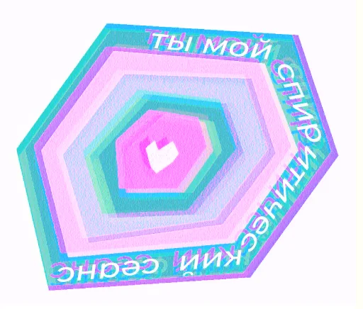 Telegram stiker «ovle_love» ❤️
