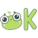 Pip frog stiker 👌