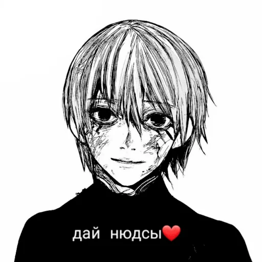 💕 Anime Пикчи emoji 🔞