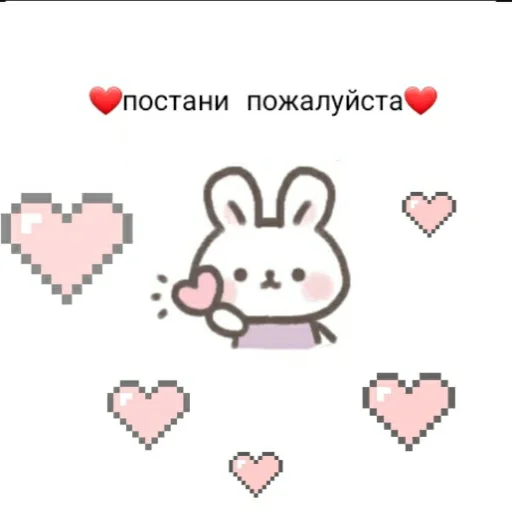 💕 Anime Пикчи emoji 🥁