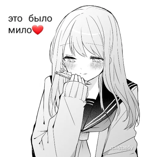 💕 Anime Пикчи sticker 😖