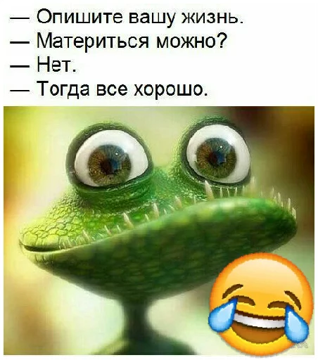 Папины детки stiker 😁