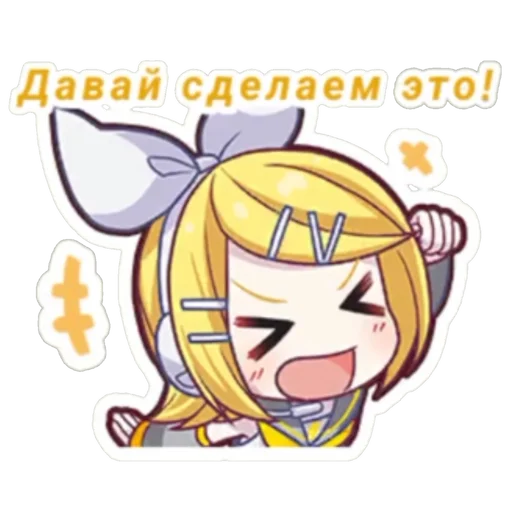 Stickers перевод. Stickers перевод