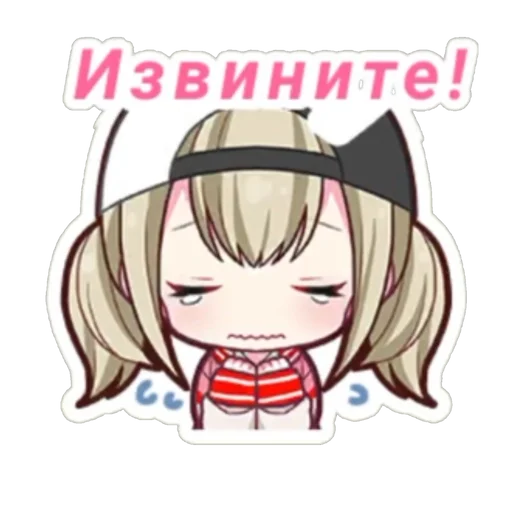 Stickers перевод. Stickers перевод