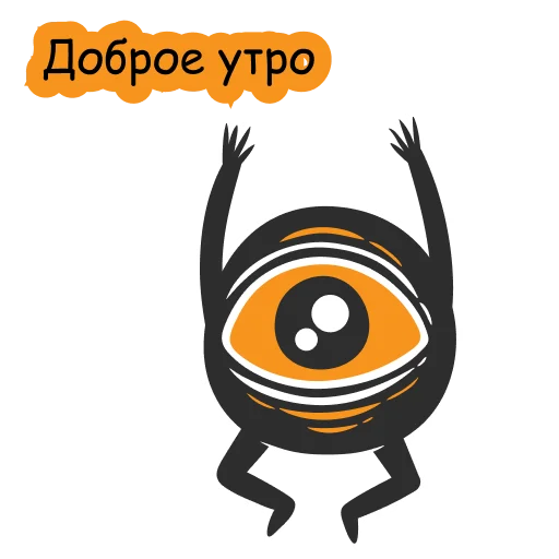 Telegram stiker «playwithvision» 😝