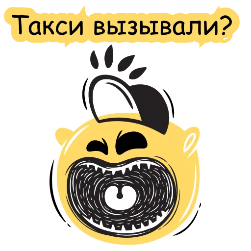 Telegram stiker «playwithvision» 😁