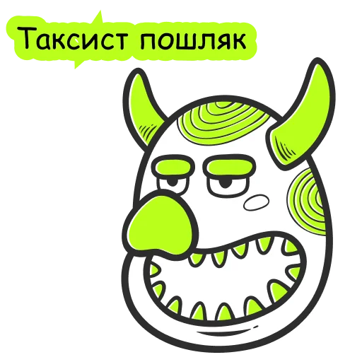 Telegram stiker «playwithvision» 😏