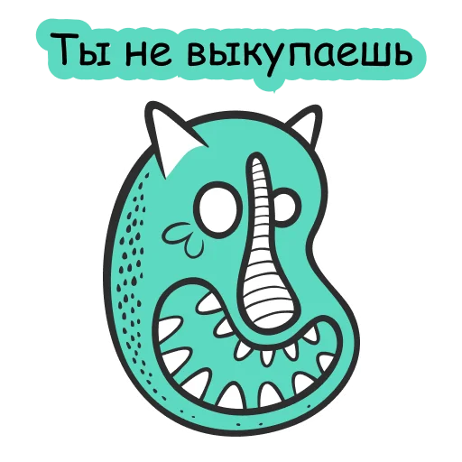 Telegram stiker «playwithvision» 😉