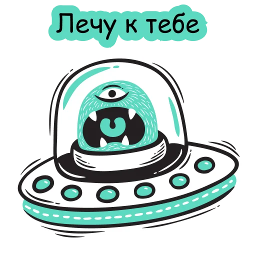 Telegram stiker «playwithvision» 🚗