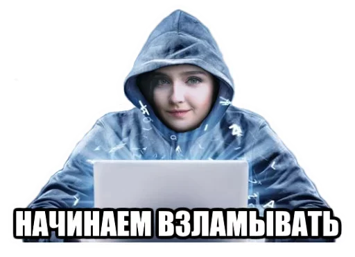 ПОДБОРКА МЕМОВ part 1 emoji 🥳