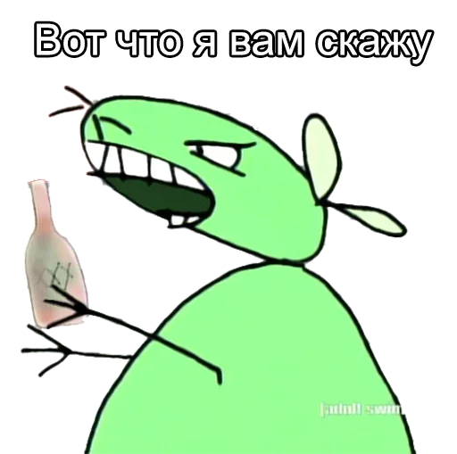 ПОДБОРКА МЕМОВ part 5 emoji 