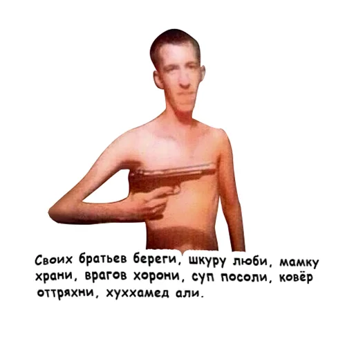 ПОДБОРКА МЕМОВ part 6 emoji 