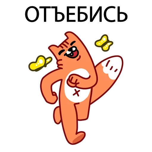 ПОДБОРКА МЕМОВ part 9 emoji 😕