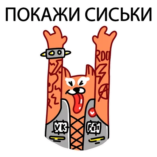 ПОДБОРКА МЕМОВ part 9 stiker 😩