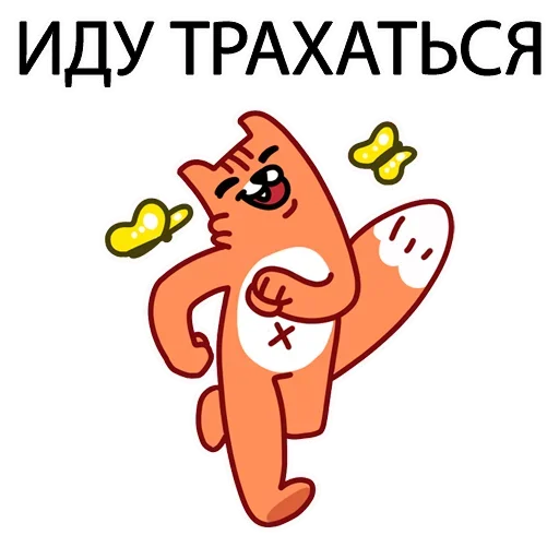 ПОДБОРКА МЕМОВ part 9 sticker 😩