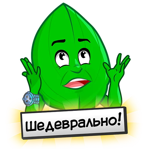 demo_podorozhnik sticker ✨