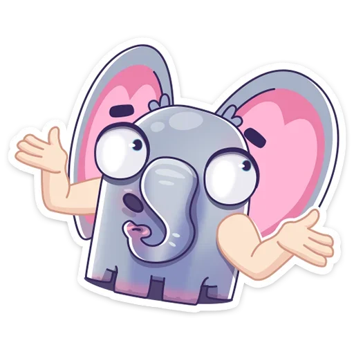Telegram Sticker «Подозрительный Слон» 🤪