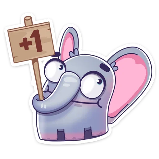 Telegram Sticker «Подозрительный Слон» 😭