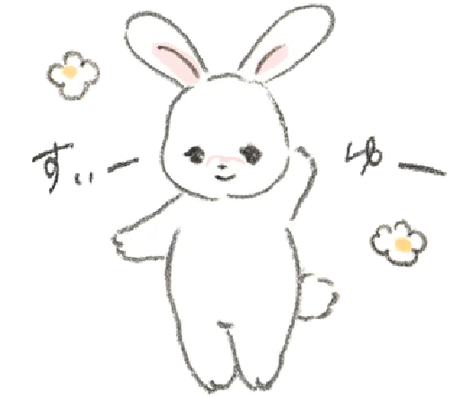 Telegram stiker «Bunny ✰» 🐁