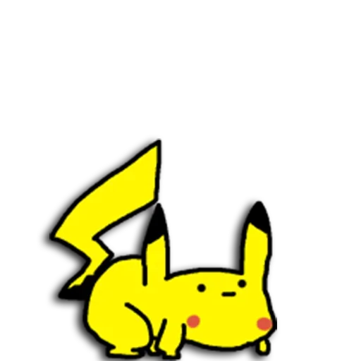 PokemonGo and Pokedex emoji 🤨