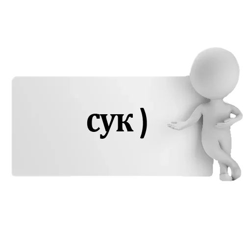 Telegram Sticker «Pokédex» 😙