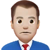 Politicians emoji 🇷🇺
