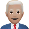 Politicians emoji 🇺🇸