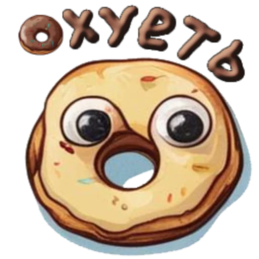 Пончики Season 1  sticker 😳
