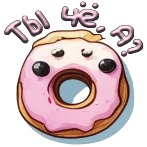 Пончики Season 1  sticker 😠