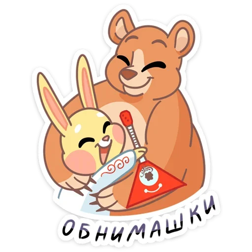 Telegram Sticker «Весенний Пончик» ☺️