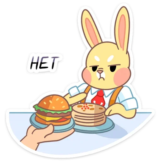 Telegram stiker «Весенний Пончик» 🙅‍♂️