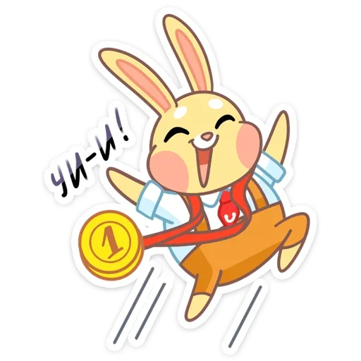 Telegram Sticker «Весенний Пончик» 🥳