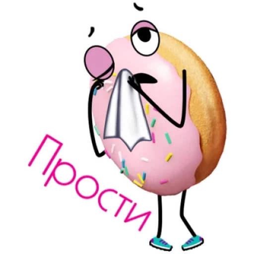 Telegram Sticker «Пончик» 🤧